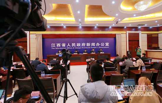 江西进行省国税局助力本省“一带一路”建树新闻宣布会