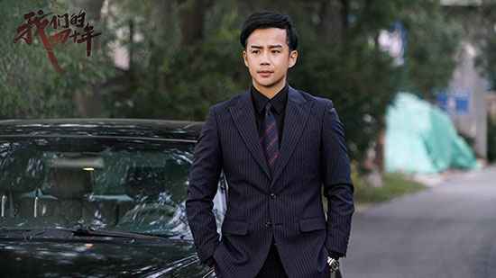 电视剧《我们的四十年》大了局，致敬改良开放成现实主义题材佳作