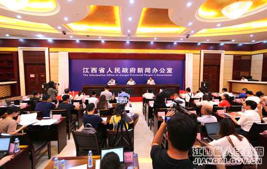 江西进行第一批特色小镇名单发布新闻宣布会