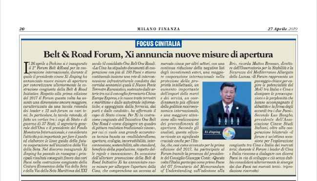 意大利主流报刊认为“一带一路”为意中两国提供了广漠互助空间