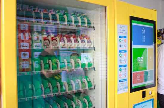 浙江黄岩垃圾分类便民处事“走红”：让都市“轻”下来