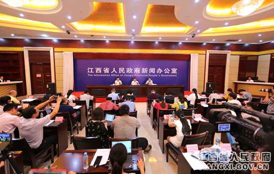 江西进行上半年全省商务经济运行环境新闻宣布
