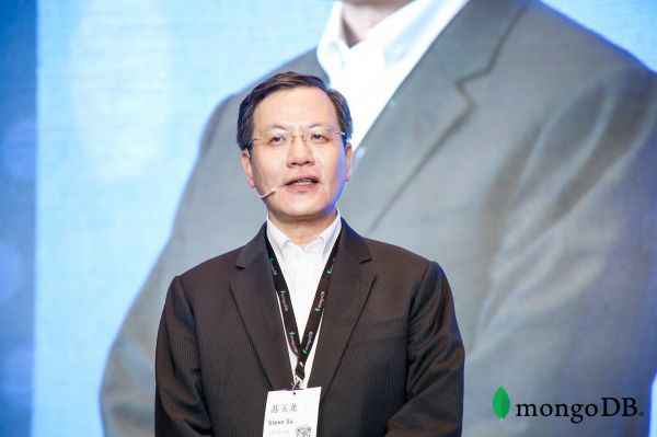  2019 MongoDB中国用户大会在上海乐成进行