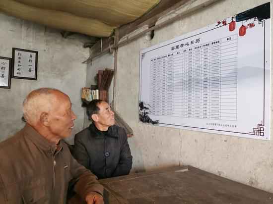 浙江南浔“筑梦记”:内外兼修振兴路 遍地绽放文明花