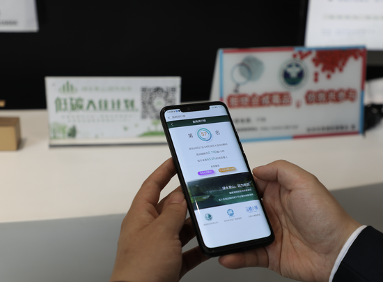 杭州：叫醒“甜睡”能源数据 敦促都市能源厘革