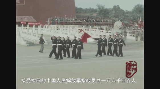 彩色建国大典贵重视频首次曝光！俄罗斯送来的这份大礼走心了