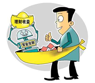 人民日报：呆板懂你但并不完美 人工不能缺席