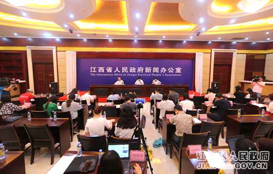 江西进行影戏财富成长暨影戏法令政策新闻宣布会