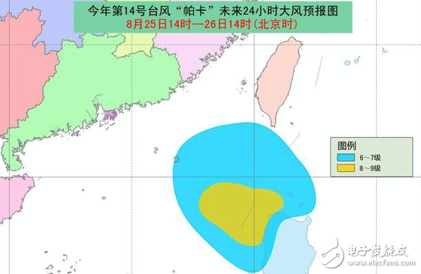 第14号台风帕卡将要来袭!台风预警,14号超强台风再次来袭,风力更强