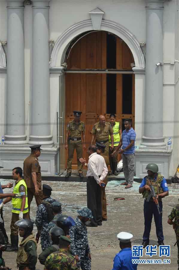 斯里兰卡系列爆炸死伤数百人 4名中国百姓受伤
