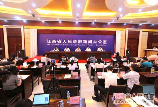 江西进行交通建树工程质量与安详出产监视打点《条例》宣布会