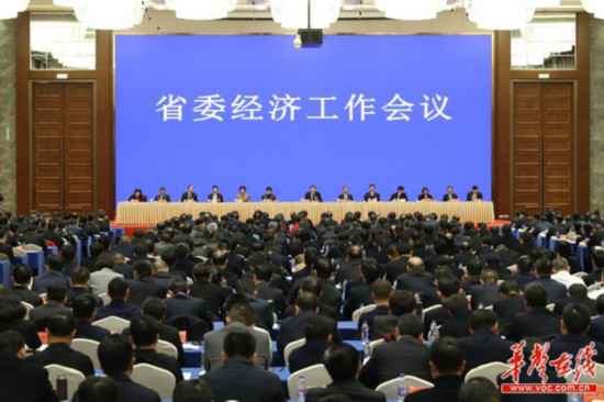 2019年湖南经济总体平稳 来岁经济事情重点做好六件事