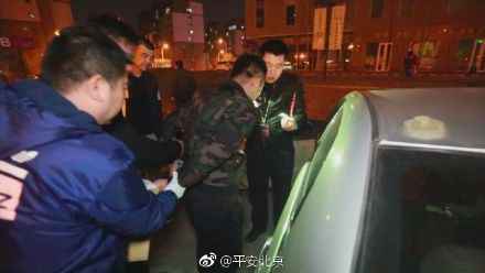 操作微信群打赌 34人被北京警方依法处理惩罚 操作微信群打赌 34人被北京警方依法处理惩罚