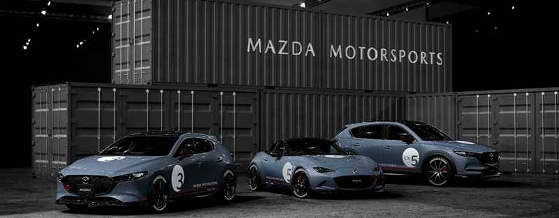 马自达公布多款格外版车型官图 东京改装展亮相
