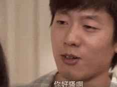 《老总来了》：送给老总和员工的职场相同秘笈！