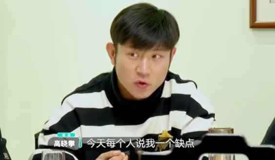 《老总来了》：送给老总和员工的职场相同秘笈！