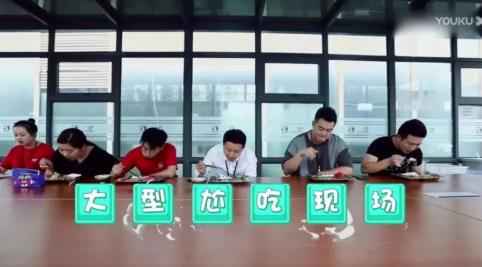 《老总来了》：送给老总和员工的职场相同秘笈！