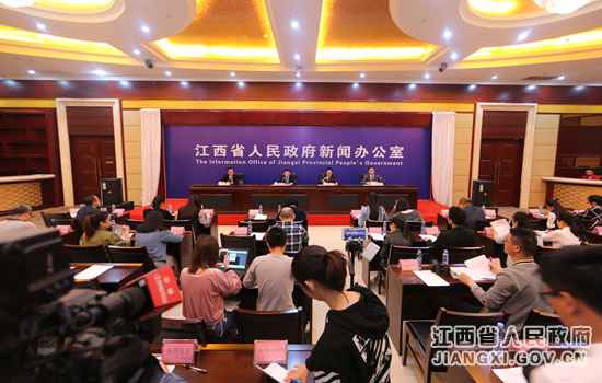 江西进行一季度商务经济运行环境宣布会