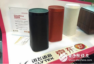 天猫精灵PK京东叮咚！谁能汇报我，这特么是人工智能照旧人工智障