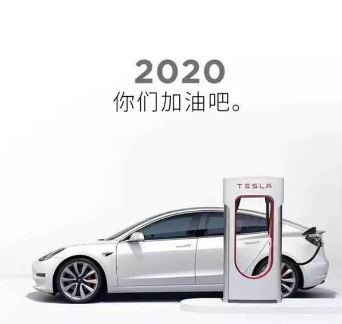 国产Model 3交付在即 新势力车企们该醒醒了