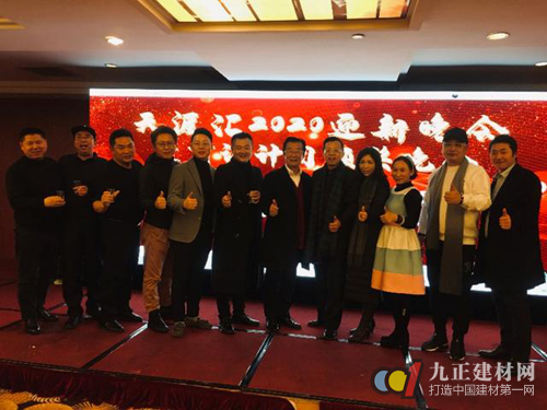  天涯汇2020迎新晚会暨楚商设计周颁奖晚会成功召开