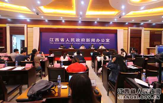 江西进行一季度经济运行环境新闻宣布会