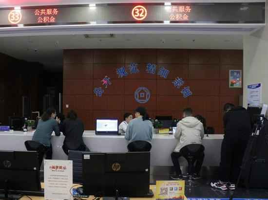 浙江洞头深化公积金商贷提取改良 简化流程便民利民