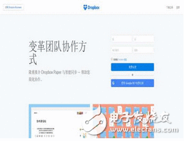 都说海外资源共享照旧比海内好！安利海外十大文件共享网站