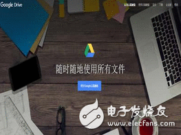 都说海外资源共享照旧比海内好！安利海外十大文件共享网站