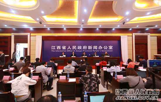 江西进行八一南昌起义暨建军九十周年眷念勾当宣布会