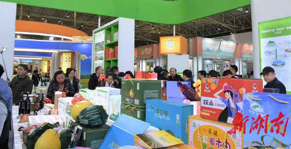 2019湖南贫困地域优质农产物产销对接勾当在京进行