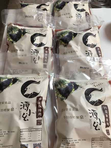 “在世”后续|熊勇获丰都芦花鸡独家署理权 誓要活出生命出色