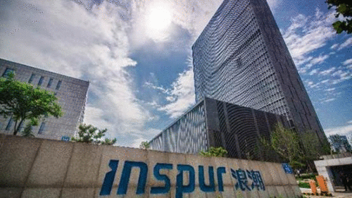  人工智能联婚石油勘察,海潮与东方物探计谋签约