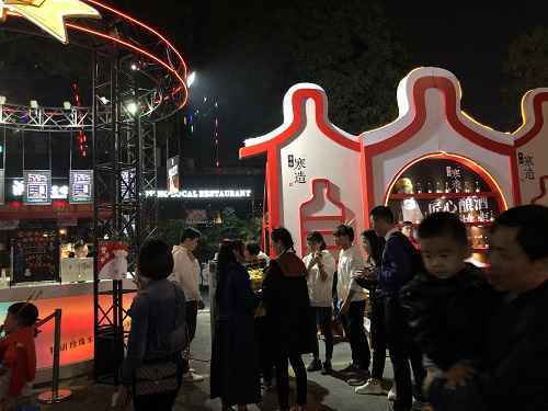 这个圣诞节，本味寒造和全佛山人一起疯