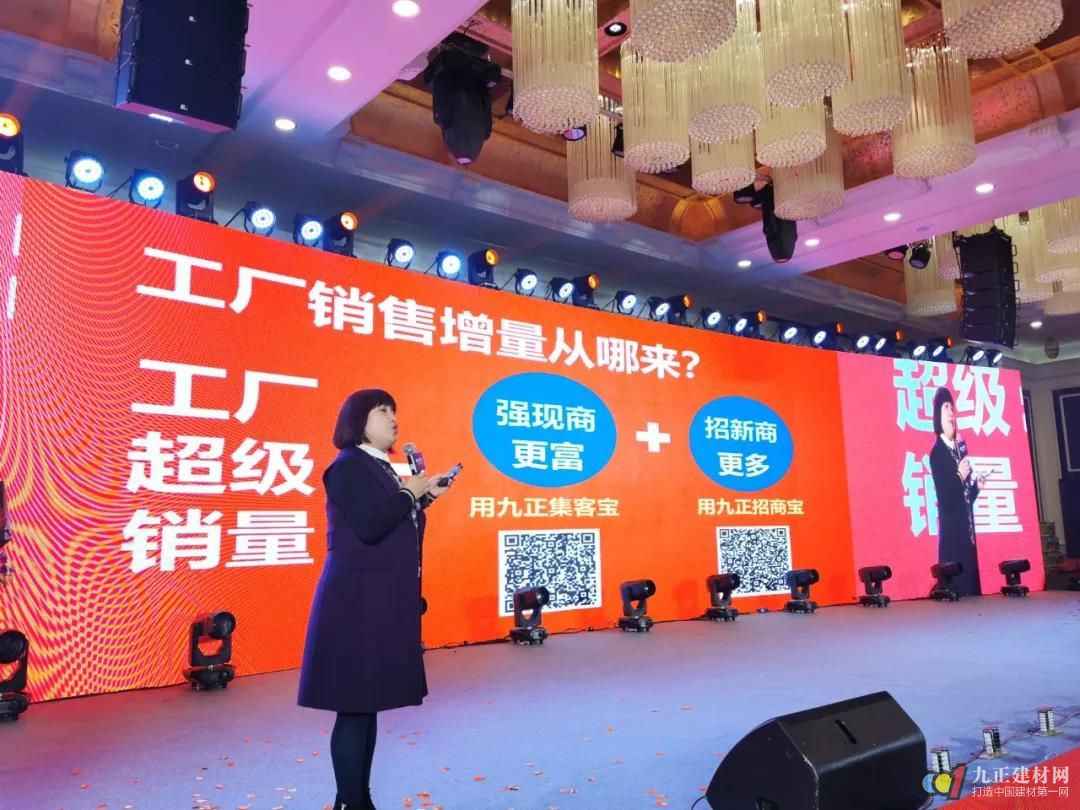  12月征程 精彩再现丨1个月奔走100000+公里 这群建材家居人着实不简单！