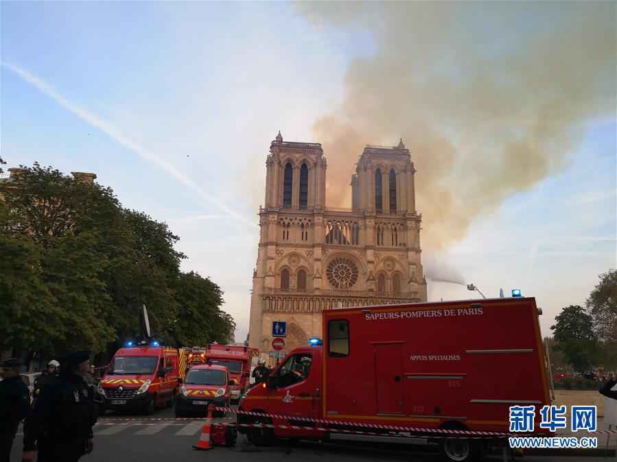 （国际）（1）巴黎圣母院产生大火