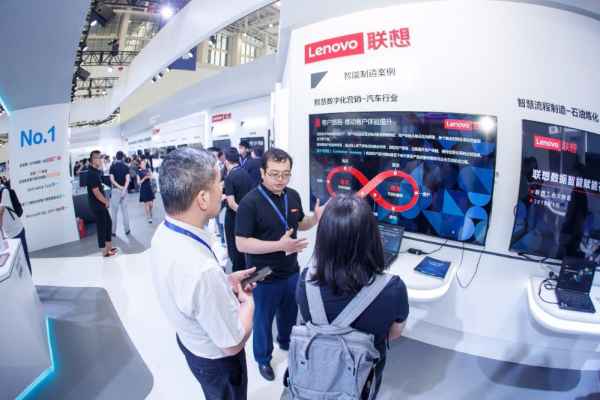  智能与财富碰撞，遐想创投多家成员企业表态世界智能大会