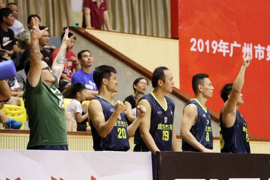 广州市“市长杯”篮球赛落幕 盛世杰青队夺冠