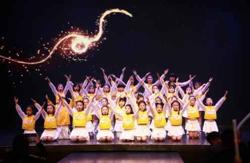 唱启首届童声音乐节暨唱启之星迎春演唱会烂漫上演