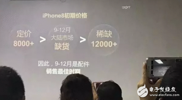 MIUI9机能太强？华为公布进级安卓8.0 iOS11即更新