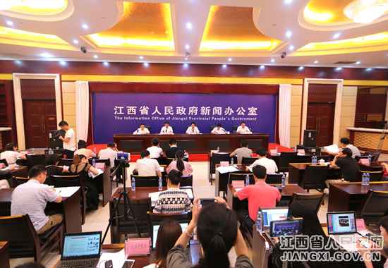 江西进行省级财务专项资金分派打点新闻宣布会