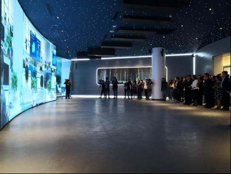  国度大数据(贵州)综合试验区展示中心正式开馆