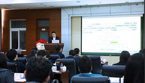  航天科工伶俐管网（廊）工程技能中心启动 东方金信王伟哲成首批特聘专家