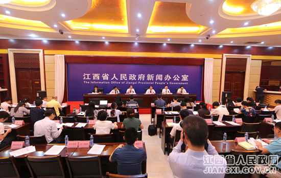 江西进行努力稳妥低落企业杠杆率《实施意见》宣布会