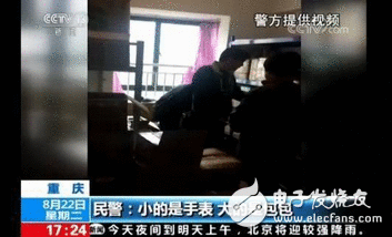 央视曝光京东赝品丛生全球购售假，赝品单品竟排在京东销量TOP10 难以置信