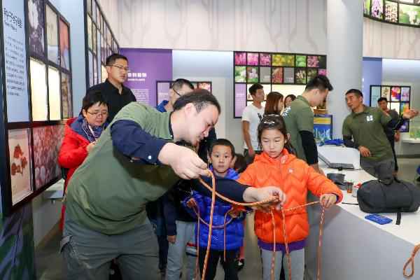 “应急志愿处事在动作”系列勾当第九站 走进北京自然博物馆 “应急志愿处事在动作”系列勾当第九站 走进北京自然博物馆