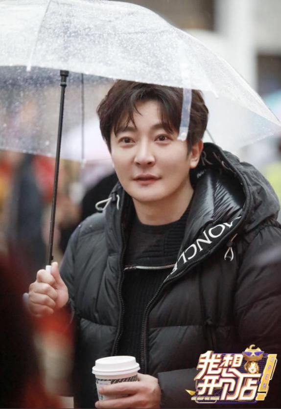 《我想开个店》好戏不绝,郭京飞“金主”遭吴昕“截糊”