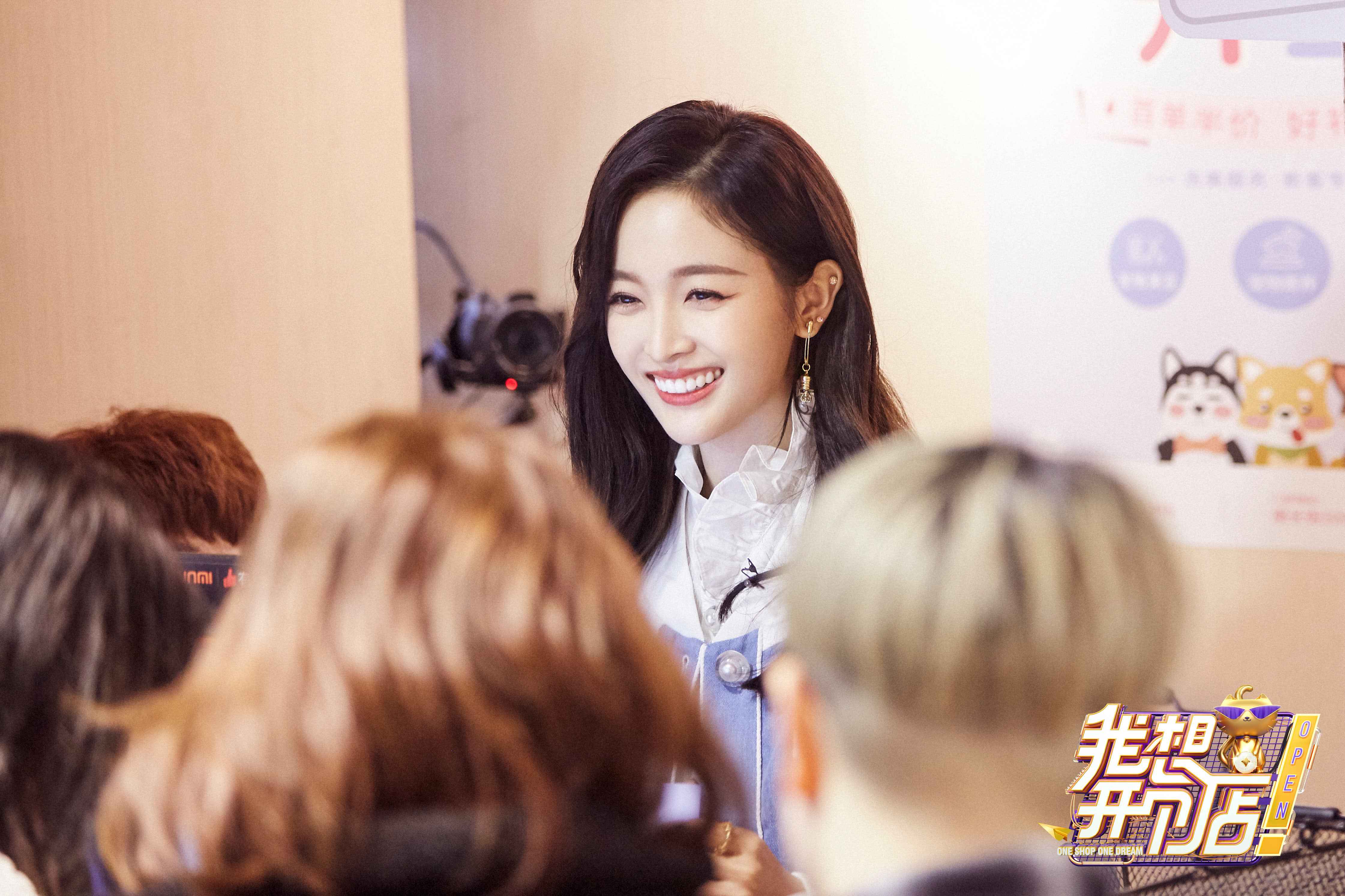 《我想开个店》好戏不绝,郭京飞“金主”遭吴昕“截糊”