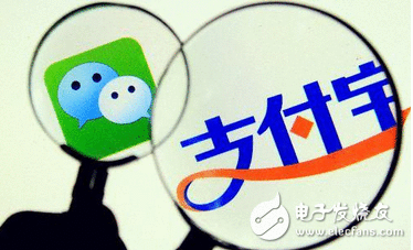 网友：抄功课把人家名字也抄了真是难过，因为抄袭微信小措施代码，付出宝向微信致歉