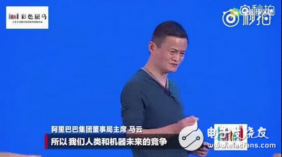 科技大佬：假如教诲不革新，30年后孩子们将找不到事情 呆板人将代替人类